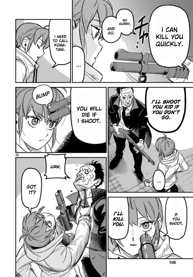 Page 26 Chapter 2 HITS