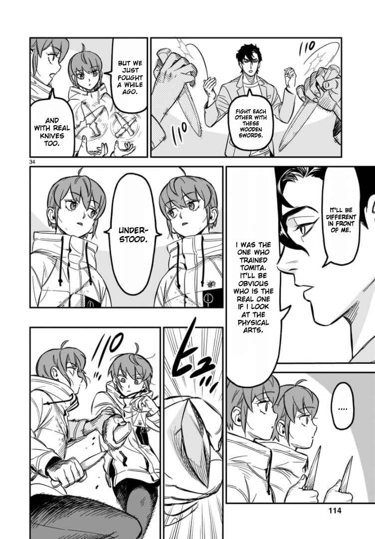 Page 32 Chapter 2 HITS