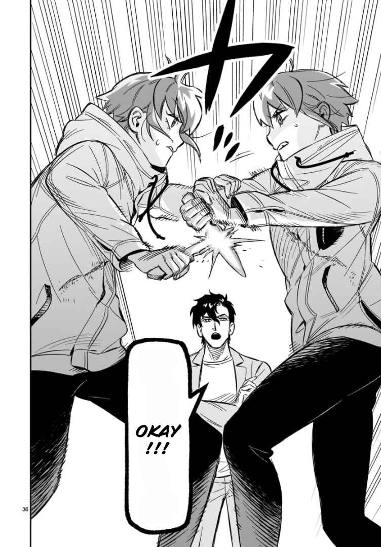 Page 34 Chapter 2 HITS