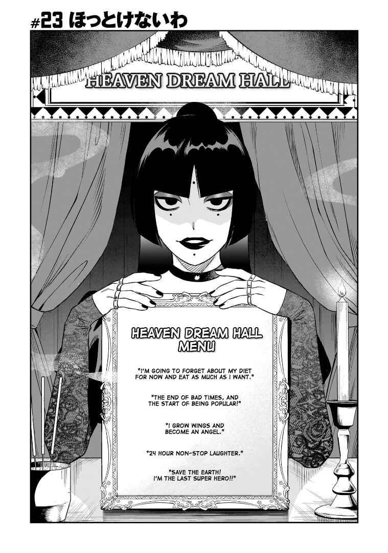 Page 1 Chapter 23 HITS
