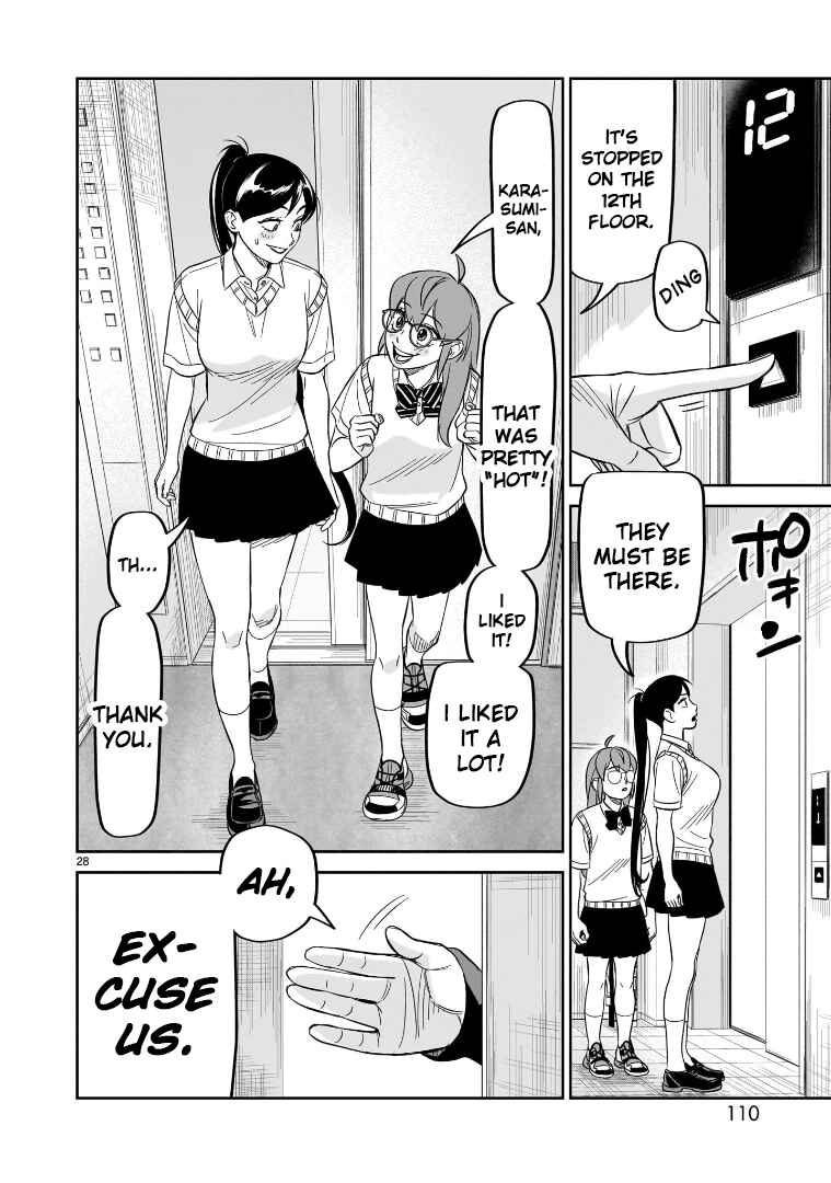 Page 25 Chapter 23 HITS