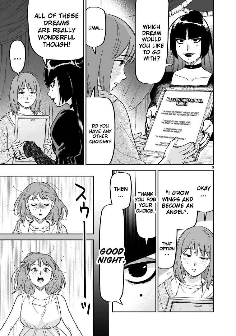 Page 3 Chapter 23 HITS