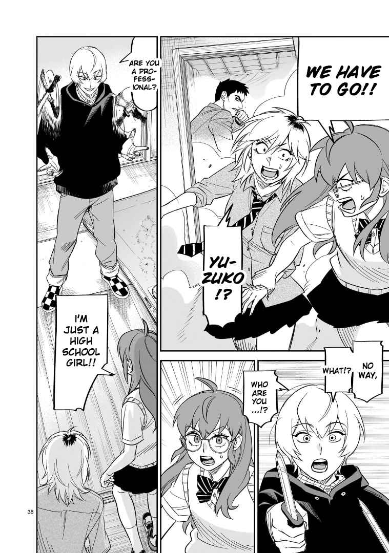 Page 34 Chapter 23 HITS