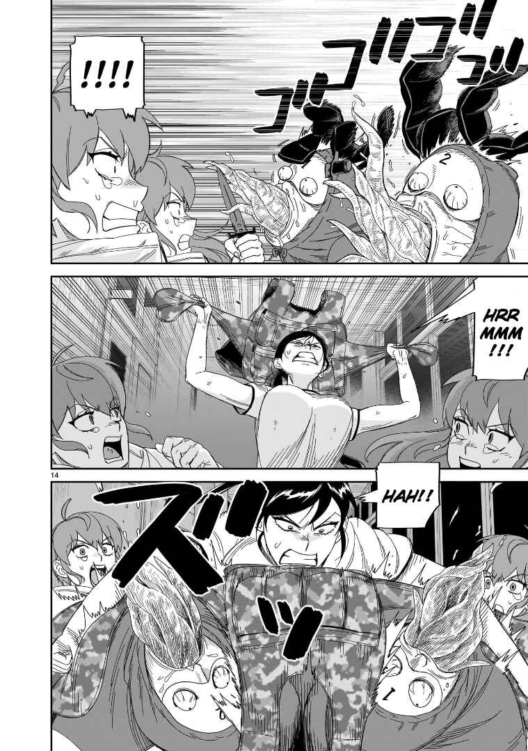 Page 12 Chapter 33 HITS
