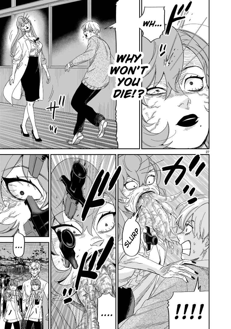 Page 23 Chapter 33 HITS
