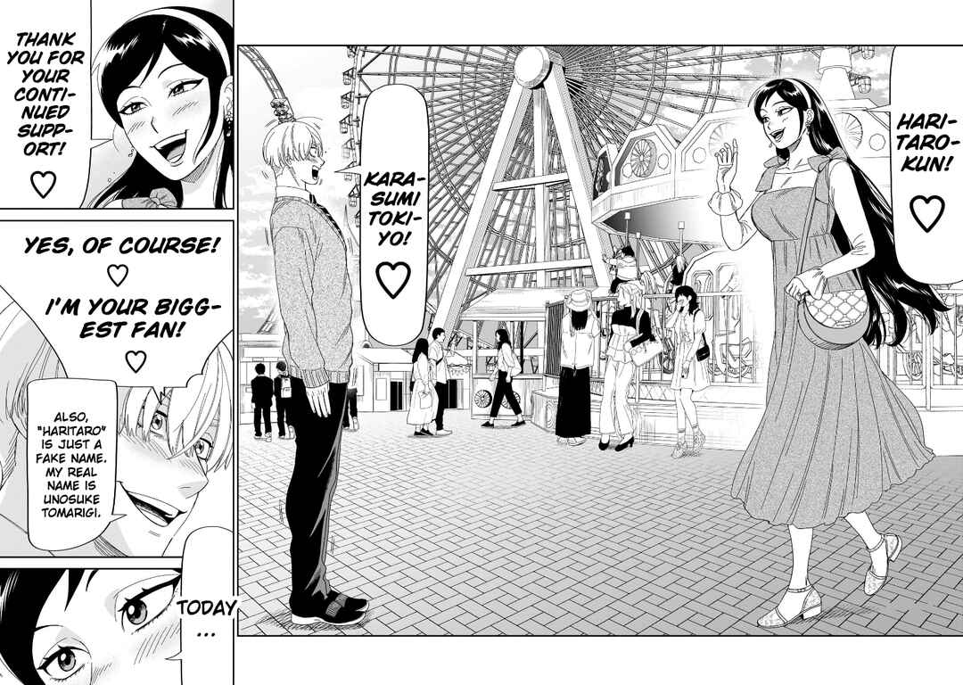 Page 26 Chapter 33 HITS