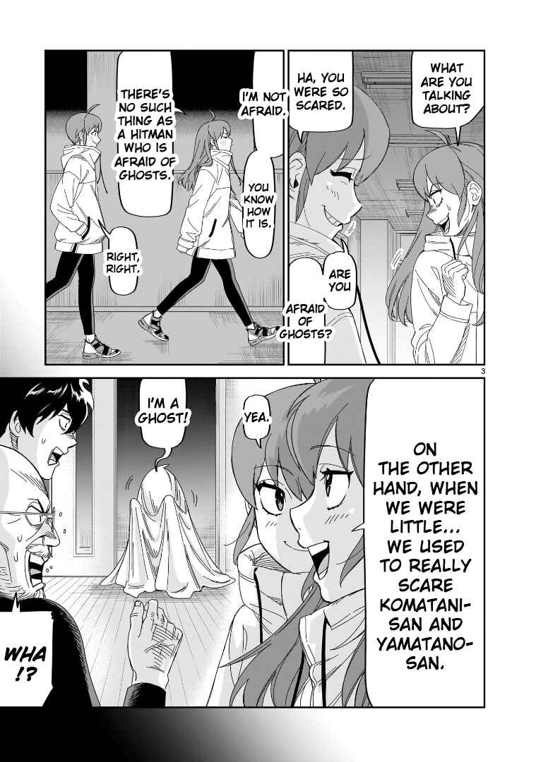 Page 3 Chapter 33 HITS