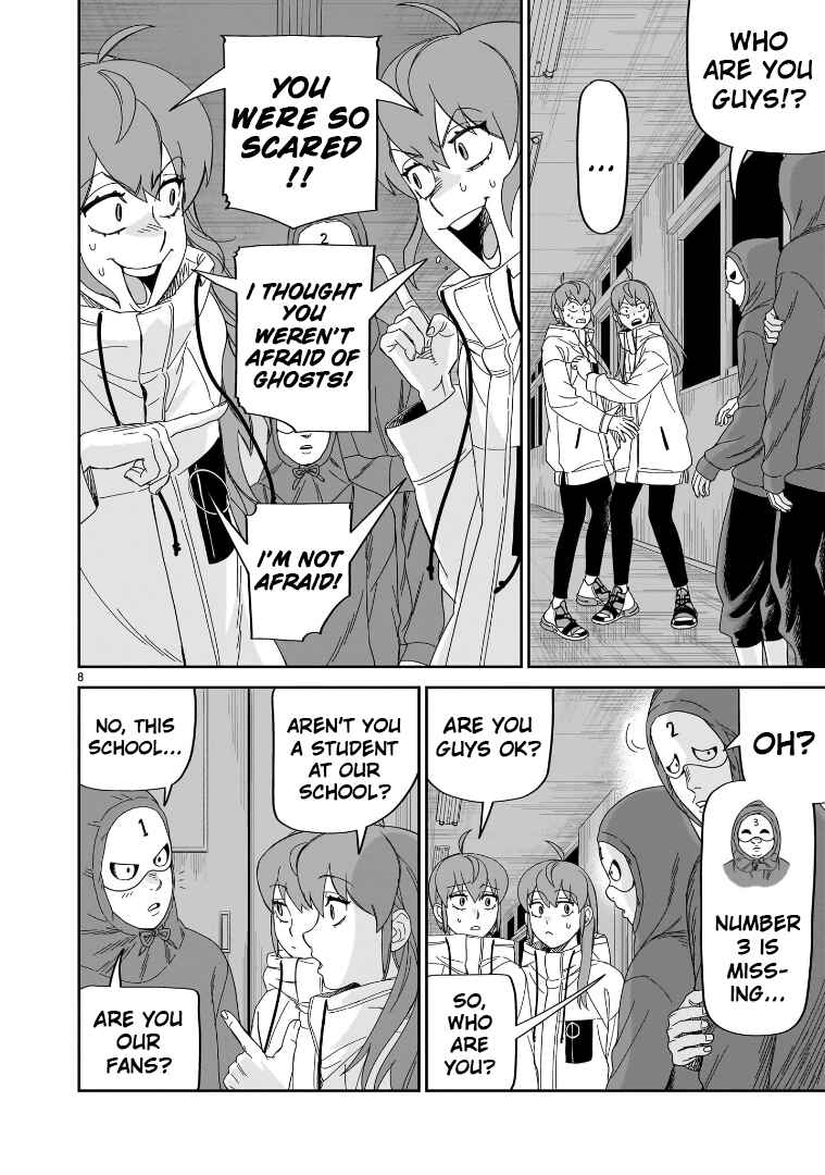 Page 7 Chapter 33 HITS