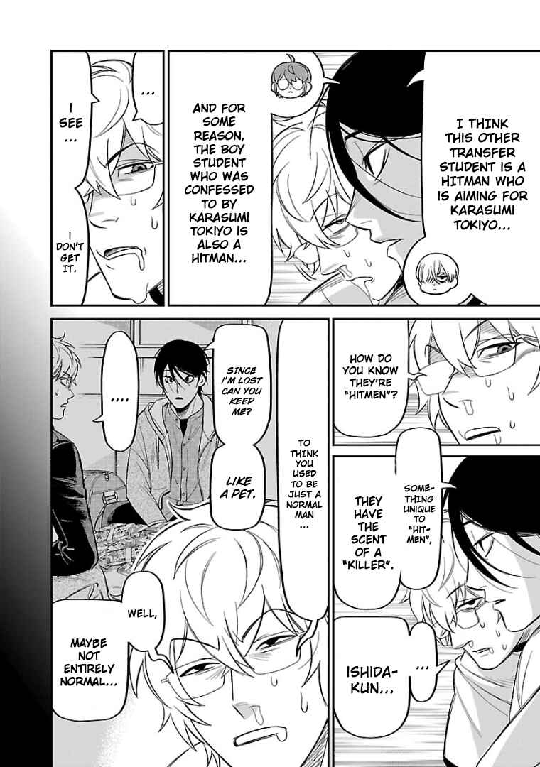 Page 10 Chapter 11 HITS