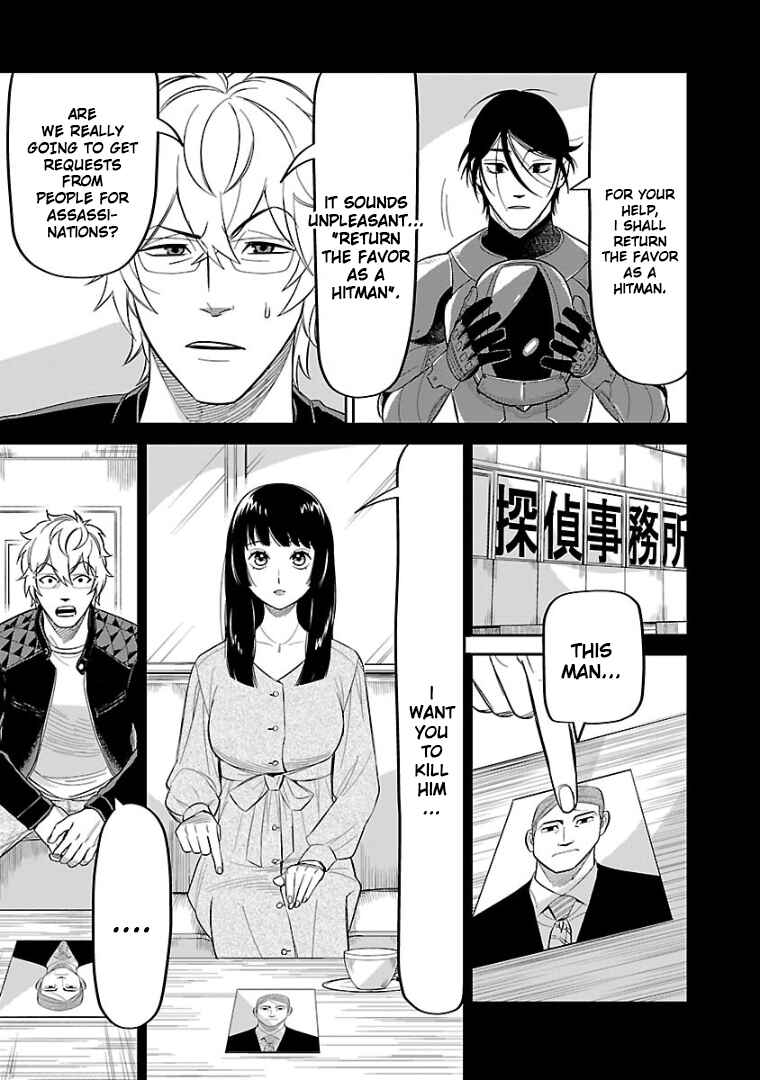 Page 15 Chapter 11 HITS