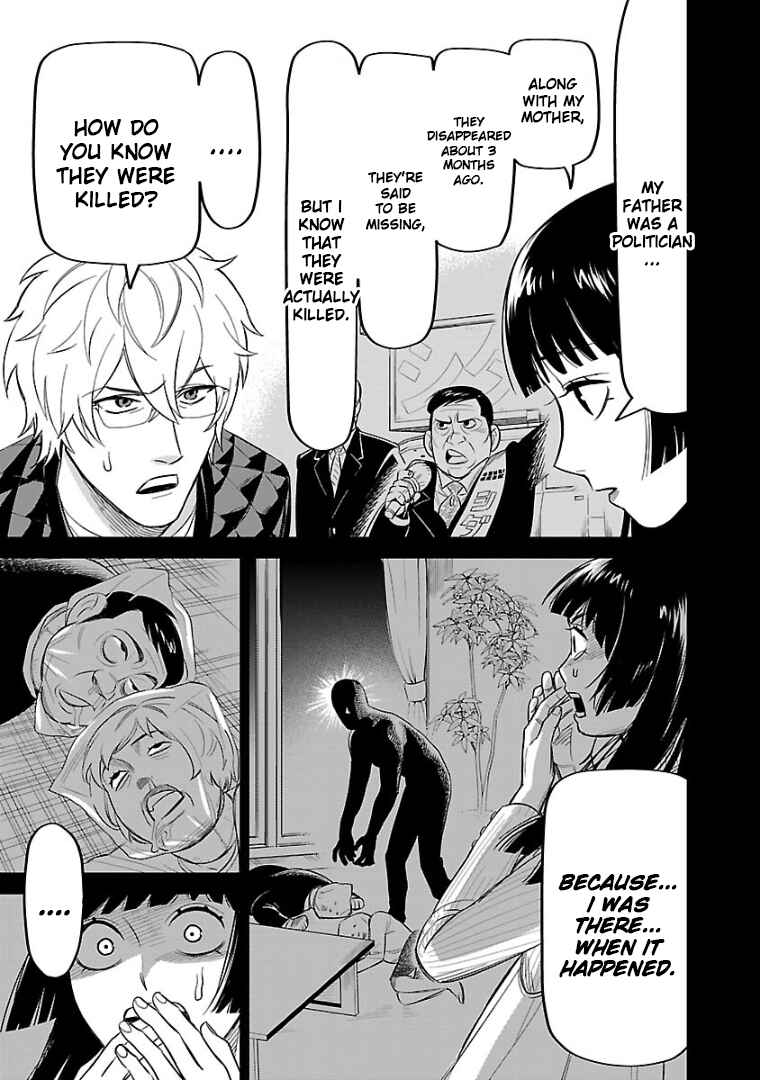 Page 17 Chapter 11 HITS