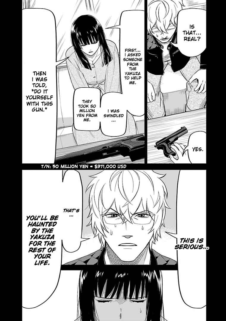 Page 22 Chapter 11 HITS