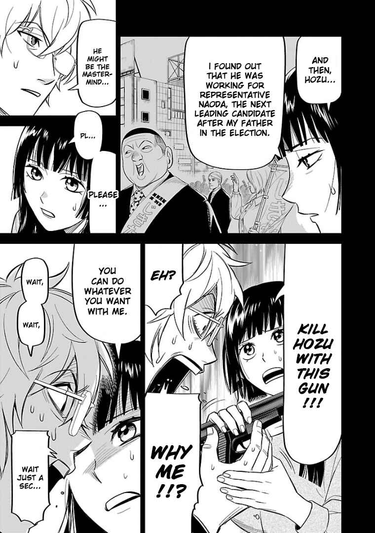 Page 23 Chapter 11 HITS