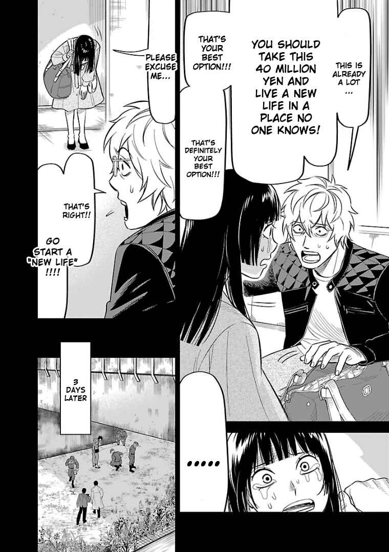 Page 24 Chapter 11 HITS