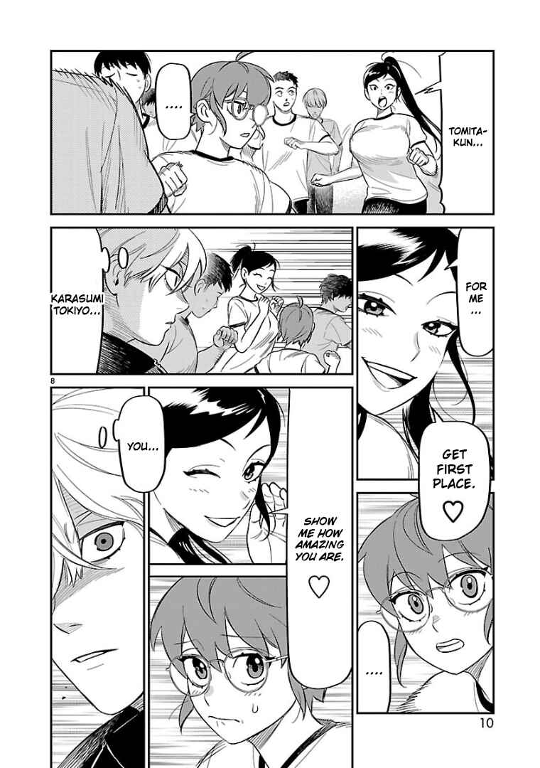 Page 8 Chapter 11 HITS