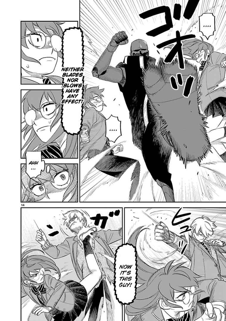 Page 12 Chapter 14 HITS