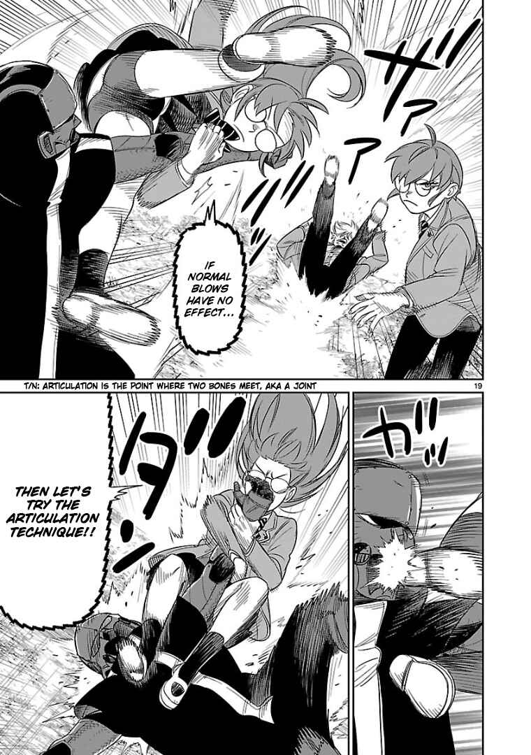 Page 17 Chapter 14 HITS