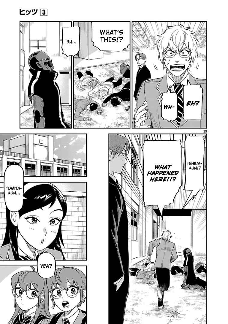 Page 26 Chapter 14 HITS