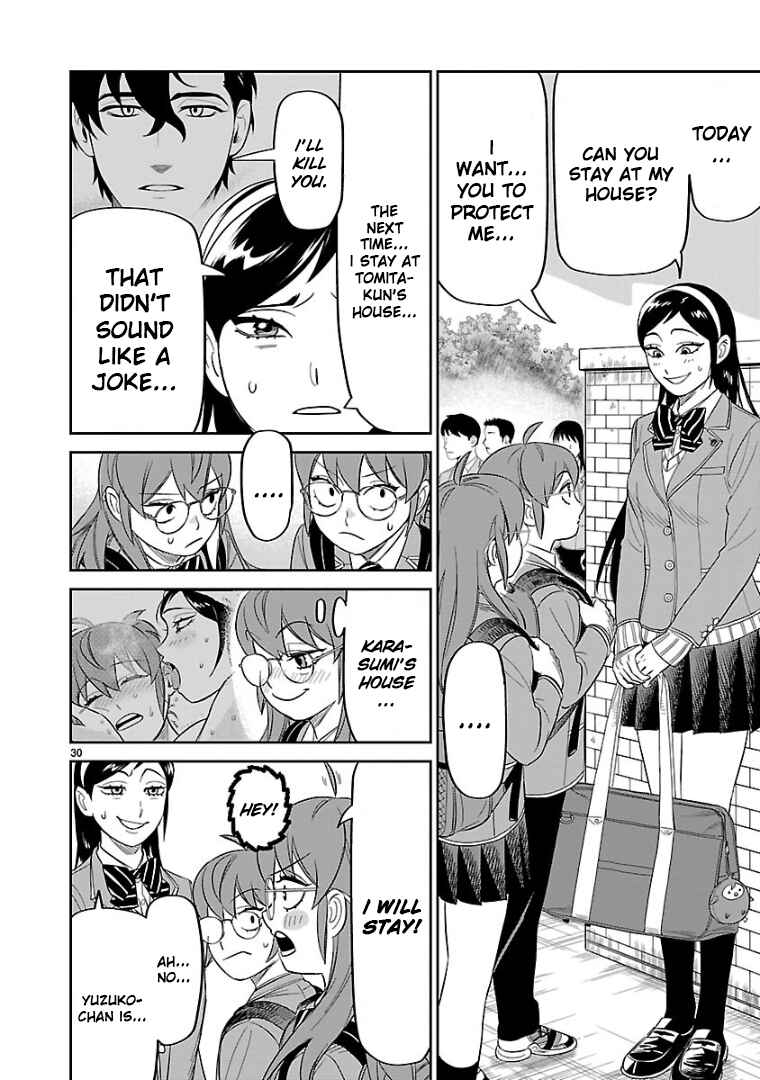 Page 27 Chapter 14 HITS