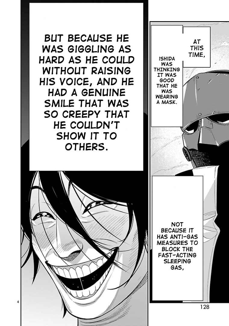 Page 3 Chapter 14 HITS