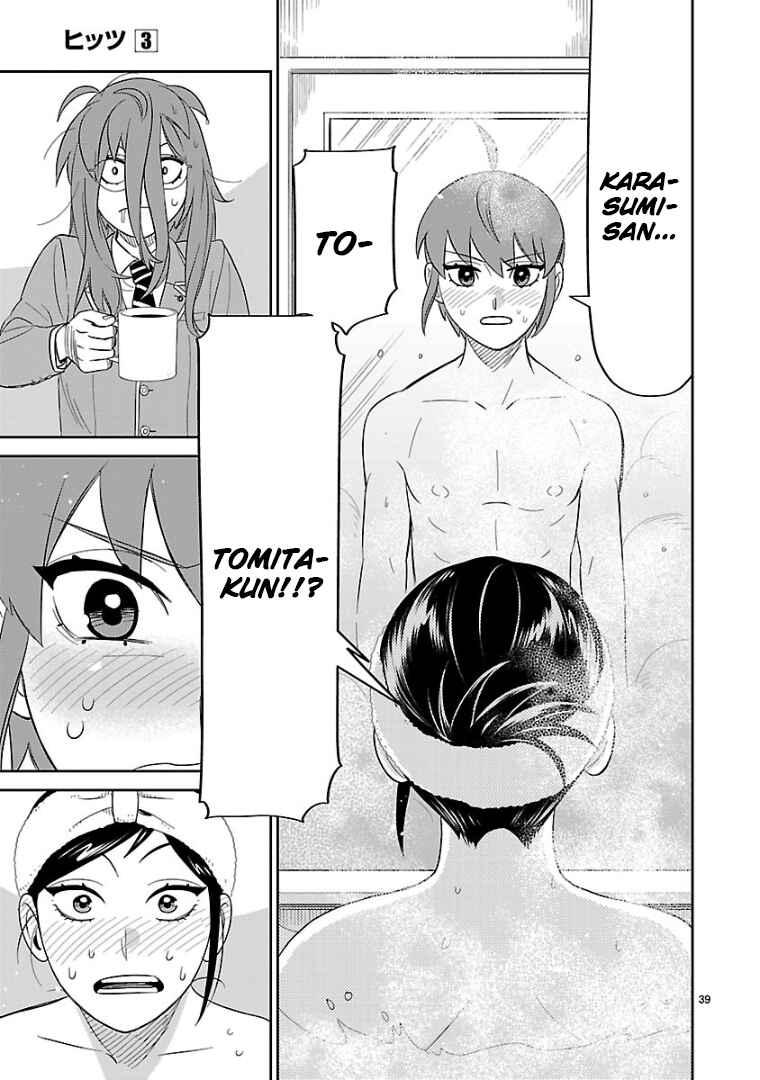 Page 36 Chapter 14 HITS