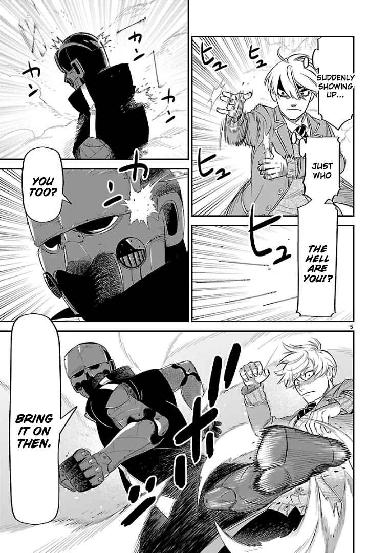 Page 4 Chapter 14 HITS