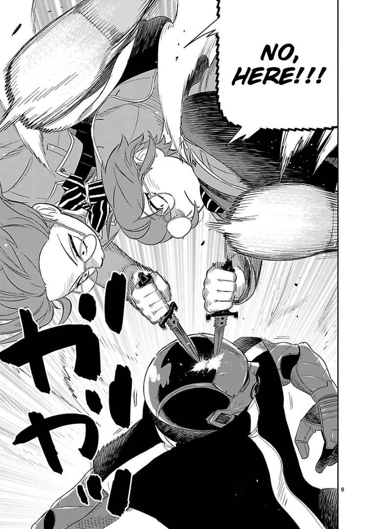 Page 8 Chapter 14 HITS