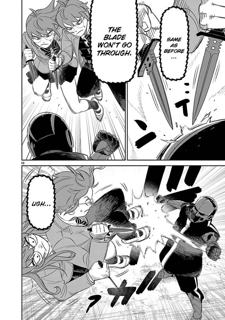 Page 9 Chapter 14 HITS