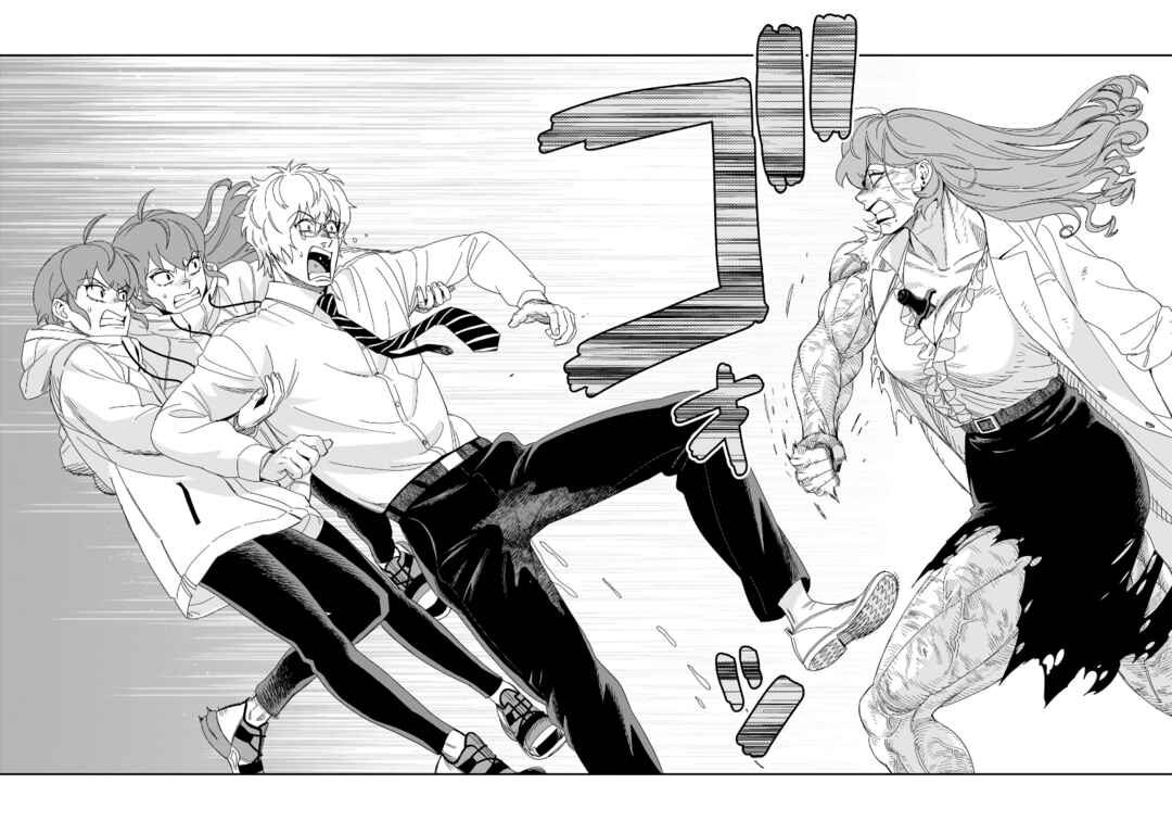 Page 2 Chapter 34 HITS