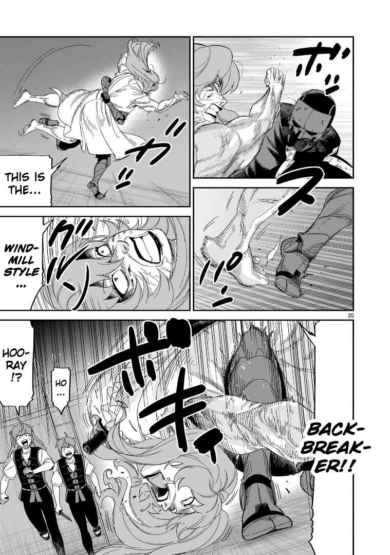 Page 21 Chapter 34 HITS