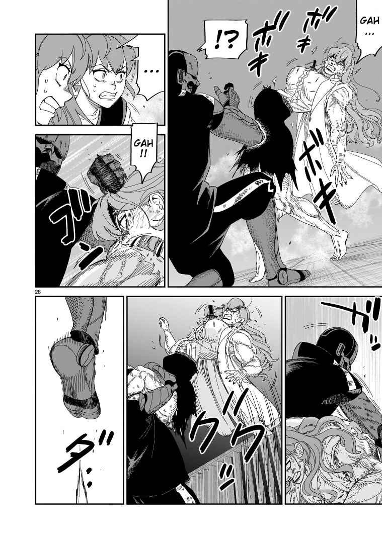 Page 22 Chapter 34 HITS