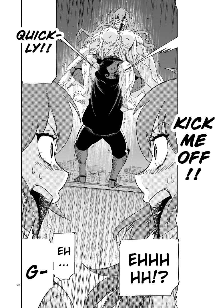 Page 24 Chapter 34 HITS