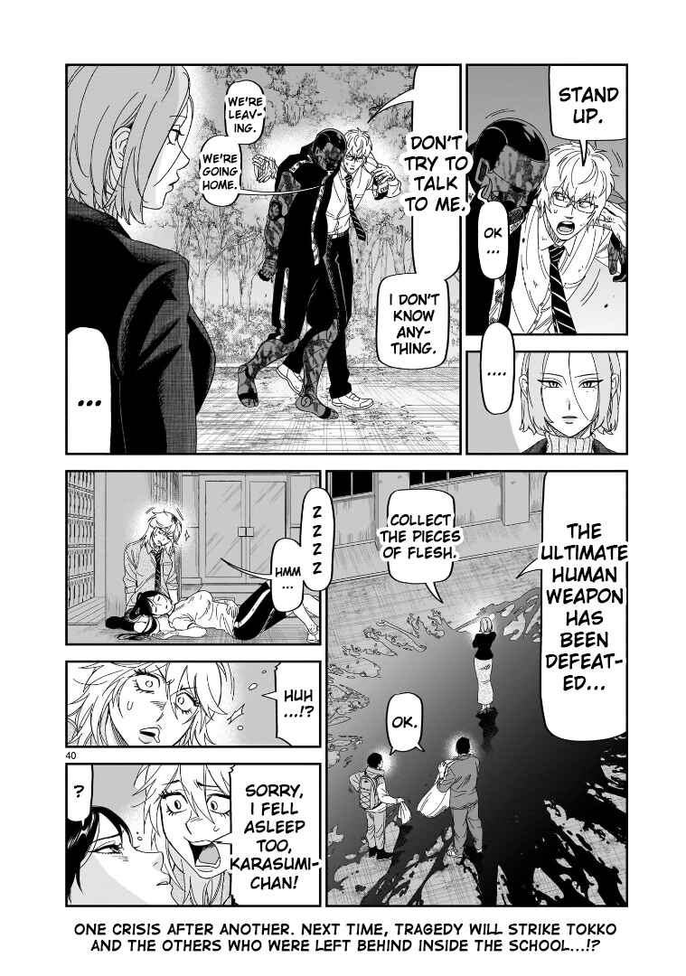 Page 32 Chapter 34 HITS