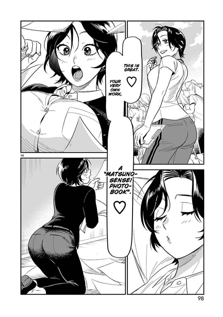 Page 14 Chapter 13 HITS