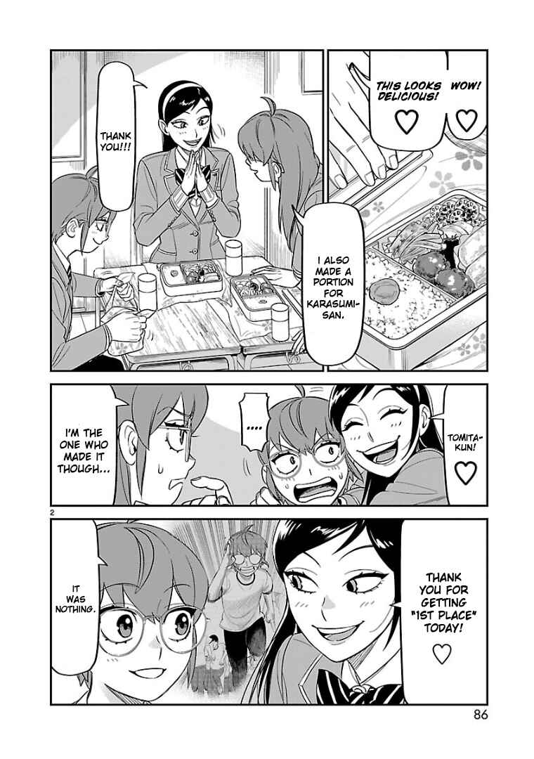 Page 2 Chapter 13 HITS