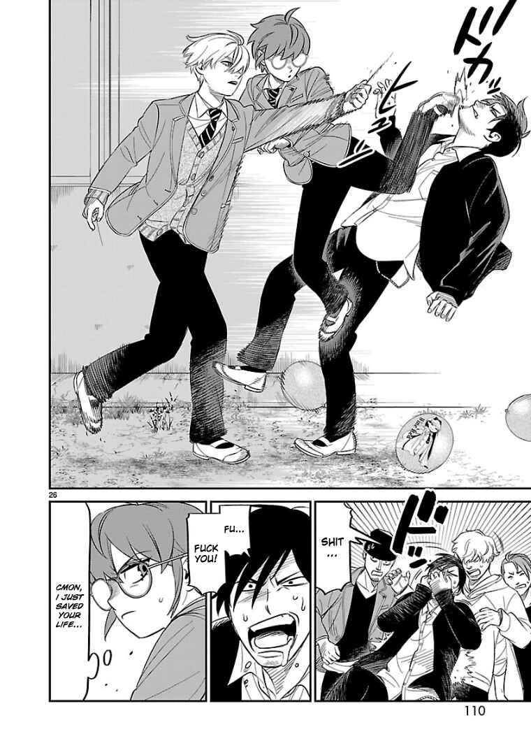 Page 25 Chapter 13 HITS