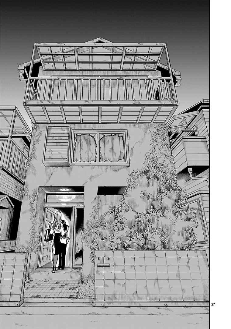 Page 27 Chapter 4 HITS
