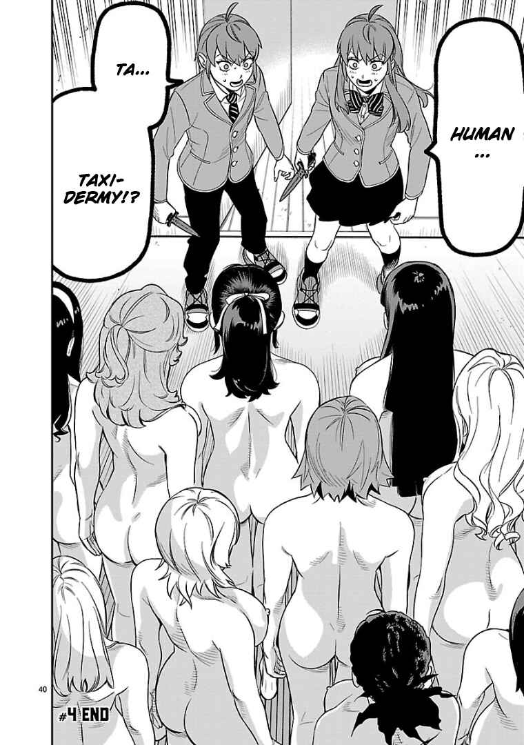 Page 38 Chapter 4 HITS