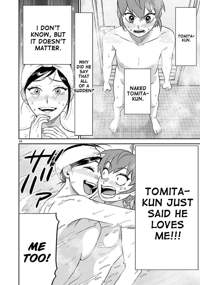 Page 12 Chapter 15 HITS