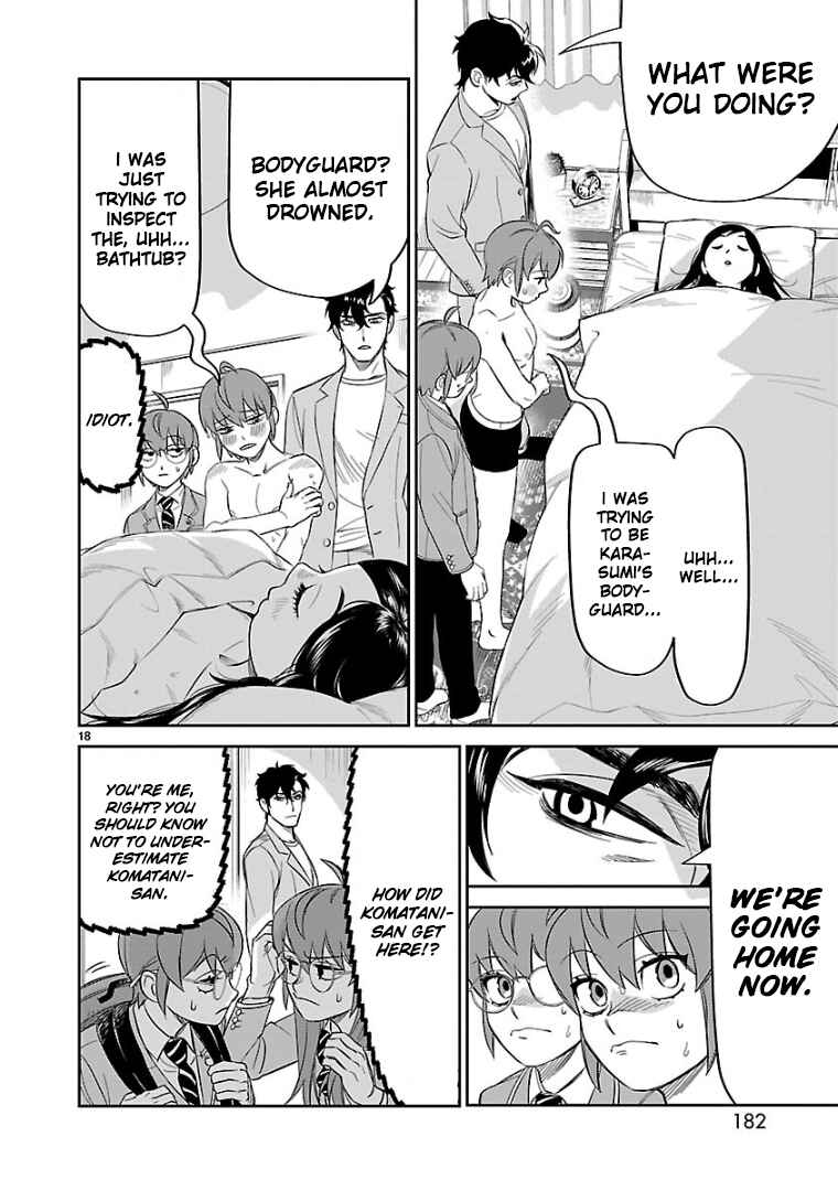 Page 16 Chapter 15 HITS