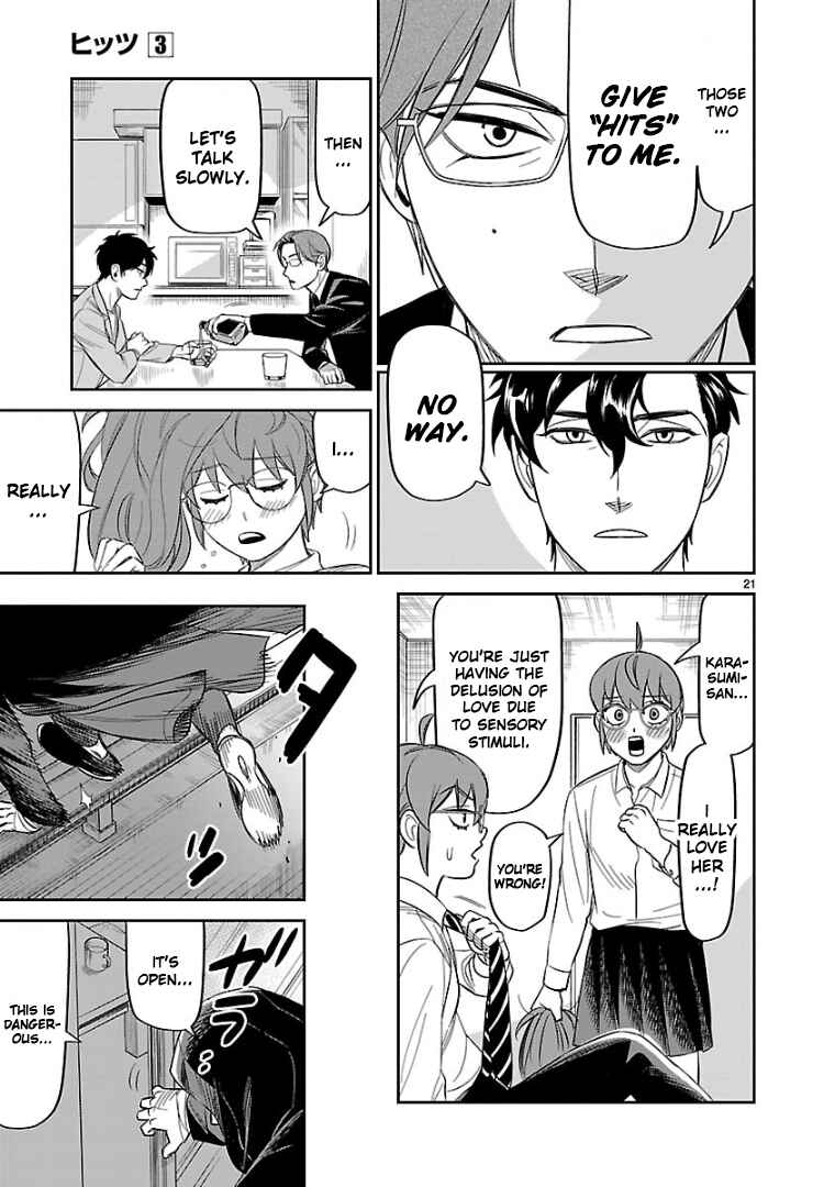 Page 19 Chapter 15 HITS