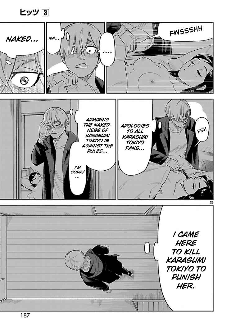 Page 21 Chapter 15 HITS