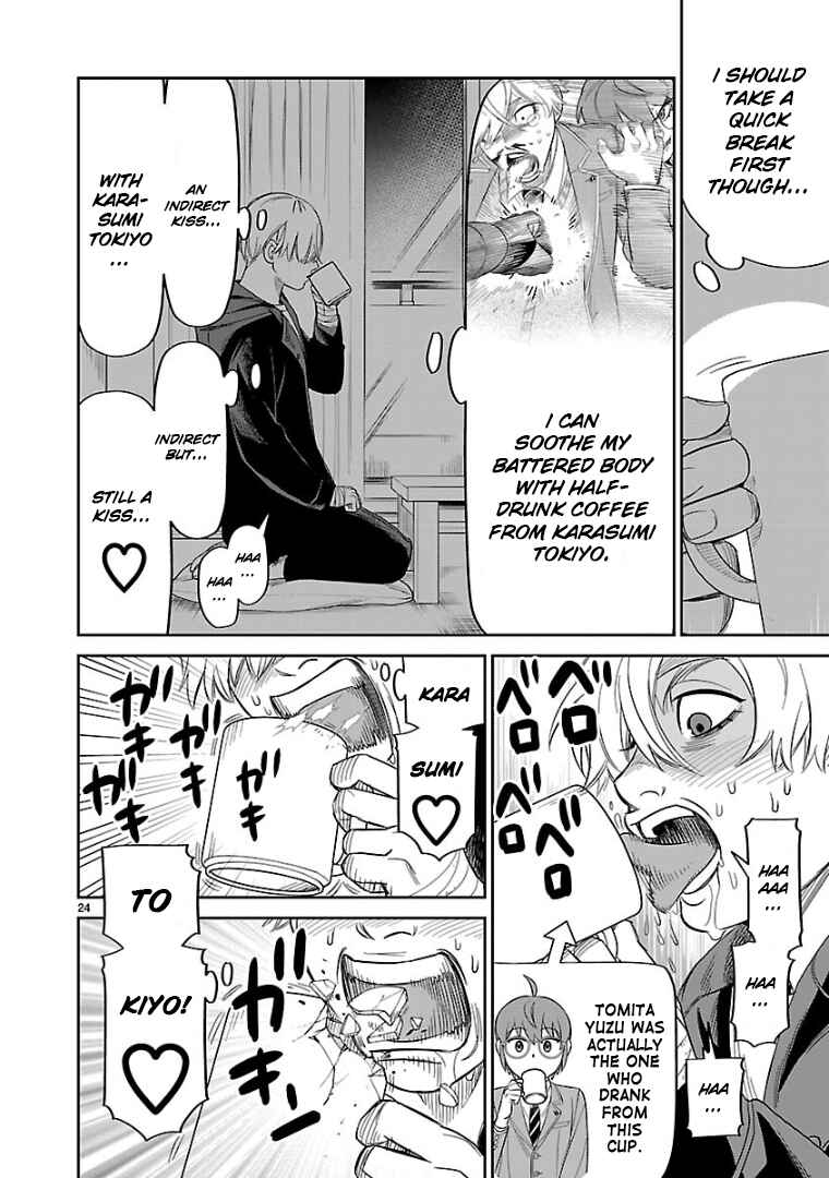 Page 22 Chapter 15 HITS