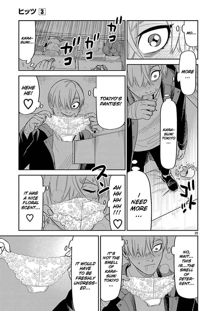 Page 23 Chapter 15 HITS