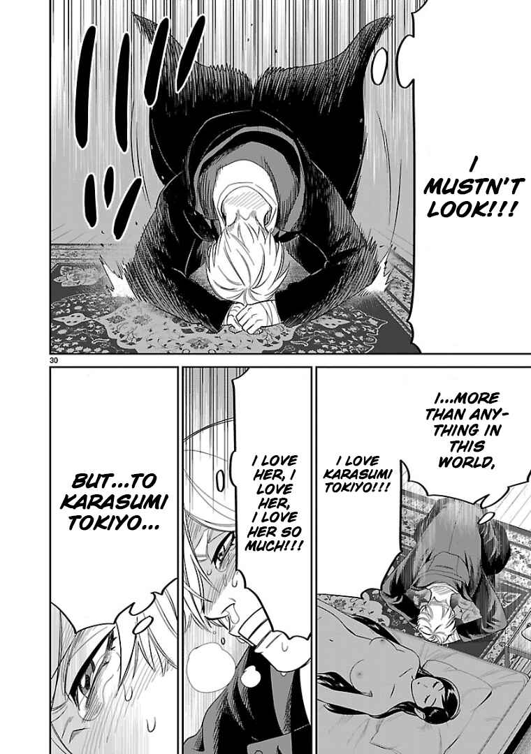 Page 27 Chapter 15 HITS