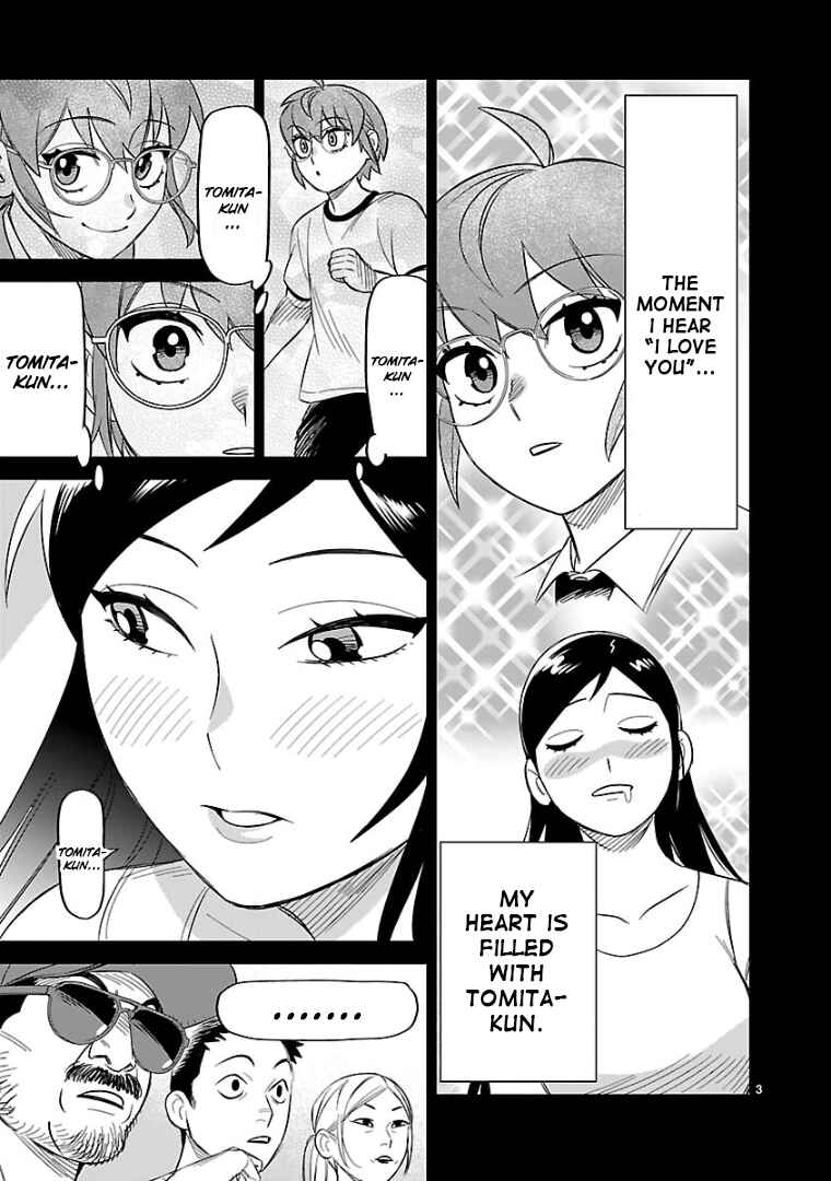 Page 4 Chapter 15 HITS