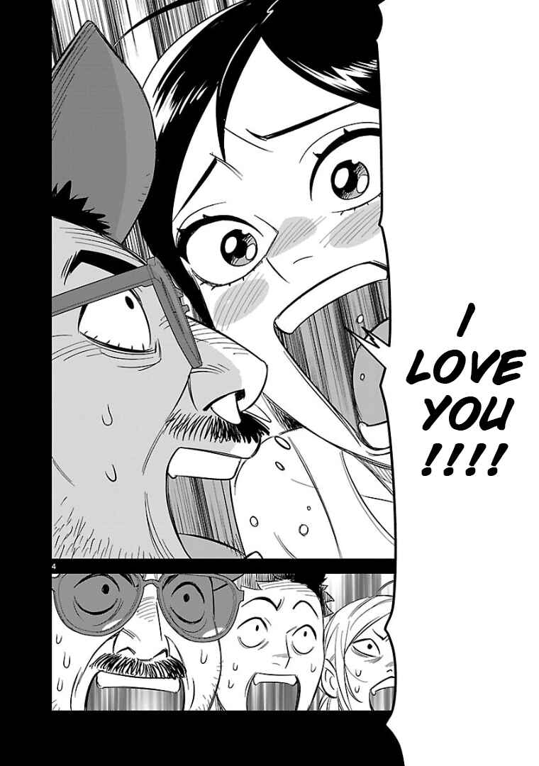 Page 5 Chapter 15 HITS