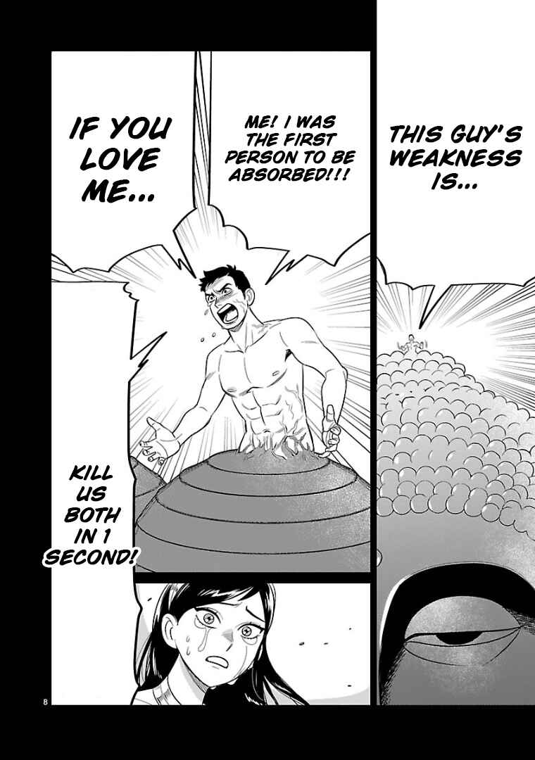 Page 8 Chapter 15 HITS