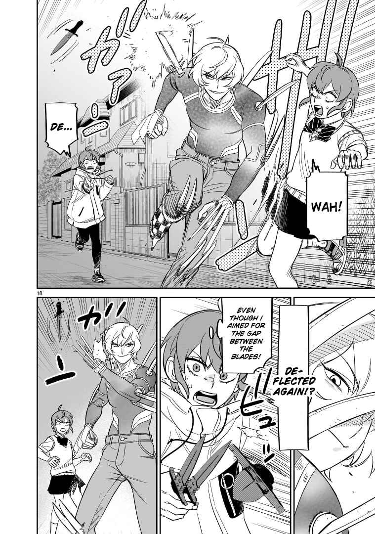 Page 16 Chapter 25 HITS