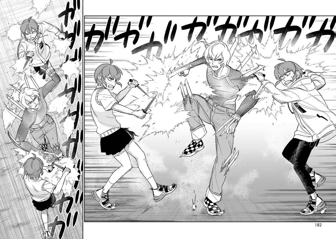 Page 18 Chapter 25 HITS